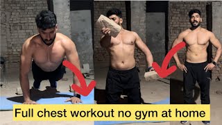 NO GYM FULL CHEST WORKOUT  AT HOME WORKOUT [upl. by Aisatnaf]