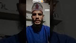 Xadidja Magomedova Shukran 💚🥰shortvideos shorts status islam islamic [upl. by Chenee974]