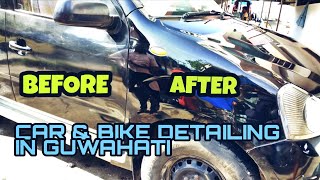 Paint Protection Ceramic Coating  Car amp Bikes detailing in Guwahati 🔥 [upl. by Glimp]