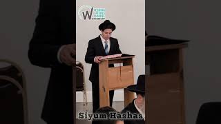 Siyum Hashas of Binyamin Weintraub talmid in Bais Hamedrash Ateres Shmuel of Waterbury [upl. by Yerfdog]