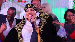 Safiya Tusmo  Jacayl Dhiig Ma Lagu Qoray [upl. by Annelak]