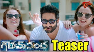 Goutham Nanda Teaser  Gopichand  Hansika  Catherine Tresa [upl. by Maudie554]