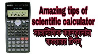 How to use scientific calculator in a proper wayTips of 100 ms calculator using in bangla [upl. by Nnylodnewg517]