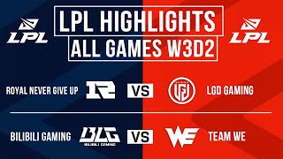 LPL Highlights ALL GAMES Week 3 Day 2  LPL Summer Split 2024 [upl. by Asira]