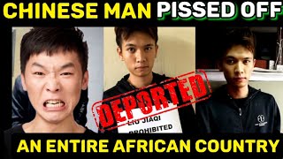 RACIST Chinese Deported From Kenya For Doing This africanamerican africandiaspora african [upl. by Ingemar]