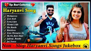 Khasa aala chahar new song jukebox 2021  khasa aala chahar top 10 songs [upl. by Anwahsal]