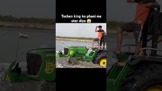 Tochan king 👑💚nishudeshwal automobile swarajlove farmer missyou thar shorts farming [upl. by Akeenat]