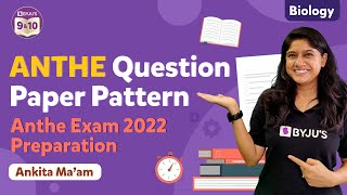 All about ANTHE Aakash National Talent Hunt Exam  ANTHE 2022 Question Paper Pattern amp Preparation [upl. by Colligan]