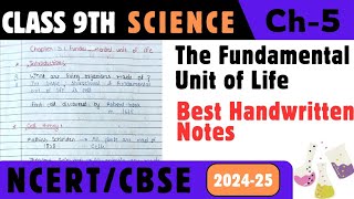 CBSE Class 9 Science Biology Chapter 5 Fundamental Unit Of Life Handwritten Notes Class 9 Cell [upl. by Eissehc]