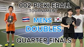 어쩌다 피클여행 🥒 002 PICKLEBALL TOURNAMENT 8강 김응권김예능 vs TeakMax 피클볼 [upl. by Aynod]