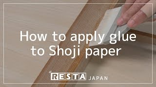 DIY How to apply glue to Shoji paper [upl. by Goerke]