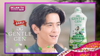 TVC Iklan GENTLE GEN Anti Bau Keringat Oktober 2024  ANTV HD [upl. by Licha806]