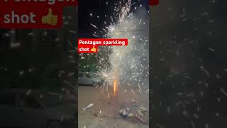 Pentagon Sparkling shot sound youtubeshorts youtube shorts shortvideo like follow diwali [upl. by Lach]