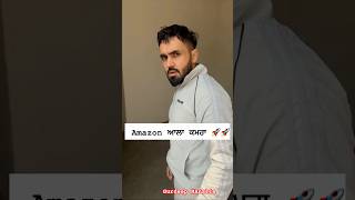 Amazon room 🚀🚀 pvb gurdeepmanalia funny comedy [upl. by Lednahc]