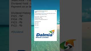 Dalmia Bharat Ltd has declared an interim dividend for FY25 StockMarket Dividend Stocks [upl. by Seldon852]