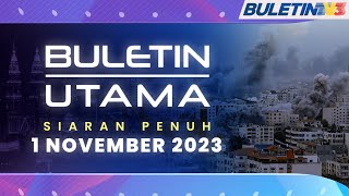 Israel Hilang Akal Bedil Kem Pelarian Yang Sarat Dengan Penduduk  Buletin Utama 1 November 2023 [upl. by Namhar]