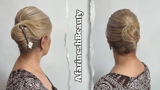 French Twist with HairClips Quick and Easy [upl. by Akinorev]