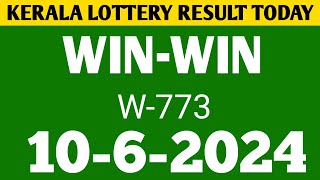 Kerala win win w773 lottery result today 10624kerala lottery result [upl. by Llekcir549]