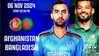 BAN🆚 AFG 1st ODI BAN vs AFG 2024🤯🏏 100 Percent Toss amp match winner hai 😱👍cricket match [upl. by Yraccaz]