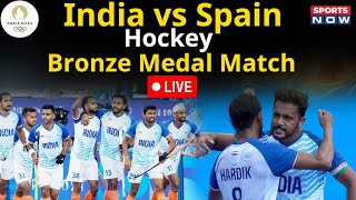 India vs Spain Hockey Bronze Medal Live  India vs Spain Match Paris Olympics 2024  Match Updates [upl. by Earased]