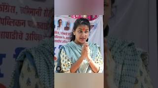 Praniti shinde solapur Maharashtra MP anuradhapaudwal hit song congresss mp Rahul Gandhi news [upl. by China]