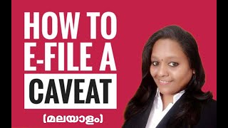 How to E  File a Caveat Petition Online  Malayalam [upl. by Omrelliug]