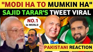 quotMODI HAI TO MUMKIN HAIquot TWEET VIRAL IN INDIA PAKISTAN SAJID TARAR WITH SOHAIB CHAUDHRY  REAL TV [upl. by Undine875]