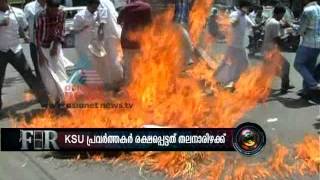 Lucky Fire Escape for KSU workers in Pathanamthitta [upl. by Cirillo]