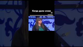 мужскоеженское юмор интервью прикол барановская смех гордон новости funny отношения [upl. by Duffy]