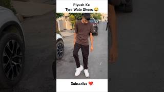 Piyush Ke Tyre Wale Shoes 😂 shorts thepiyushshorts souravjvlogs piyushjocgaming [upl. by Parris]