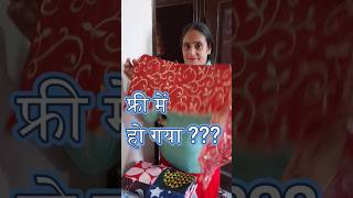 wow new trick aa gayi no cost diy home organization ideas no sew ideas home hacks old cloths [upl. by Acitel]