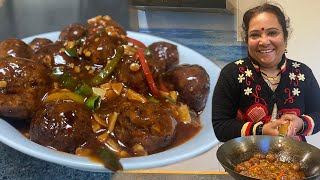 How to Make Veg Manchurian at Home [upl. by Nataniel362]