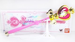 Sailor Moon Spiral Heart Moon Rod PROPLICA Review Comparison 2015 [upl. by Ohcirej230]