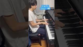 劣化版羽生結弦によるピアノ演奏 [upl. by Albertine]