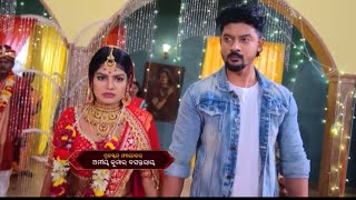 Mo sindurara Adhikara promo  2 October 2024  Tarang Tv [upl. by Enirhtak726]