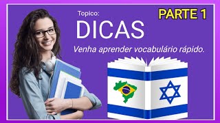 AULA 1  DICAS DE VOCABULÁRIO  OBJETOS  israel jerusalém dicas hebraico [upl. by Luckett]