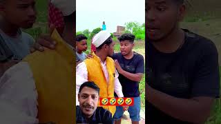 Neta ji comedy funny fun memes bhojpuri netaji vikramcomedyvideo realfools [upl. by Ellebasi]