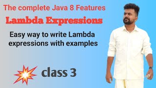 Java 8 features  class 3Examples of writing a java code without Lambda and with Lambda expressions [upl. by Icul670]