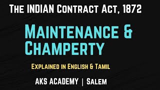 Maintenance and Champerty  Indian Contract Act 1872  Explained in English and Tamil [upl. by Cynera]