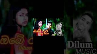 Dilum music official එකෙන් බලන්න [upl. by Tena]