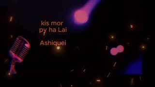 Milne Hai Mujh se Aayi  Lyrics  AI Cover Music  Atif Aslam atifaslam ai song [upl. by Arza]