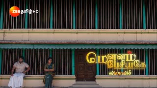 Mounam Pesiyadheமௌனம் பேசியதே  விரைவில்  Teaser 02  Zee Tamil [upl. by Yesdnyl]