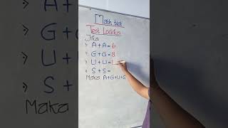 Tes logika matematikaasahotak lucu aljabar fypシ゚viral trandingshorts maths [upl. by Gerstein]