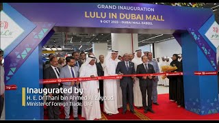 Grand Inauguration LuLu Hypermarket Dubai Mall Zabeel [upl. by Truda]