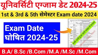 Ba bsc bcom exam date 2024rmlau exam date 2024vbspu exam date 2024msdsu exam date 2024 [upl. by Aerdno]