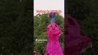 Dashara ka Ramleelashortmusic song hindihitsong viralvideo Ramnagar ka [upl. by Dyanna183]