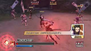 Sengoku Basara 2 Heroes Gaiden Story Any Speedrun Date Masamune 0550 IGT [upl. by Burney]