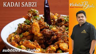 venkatesh bhat makes kadai subzi  kadai vegetables  veg kadai recipe  mixed vegetable gravy [upl. by Adnoral]