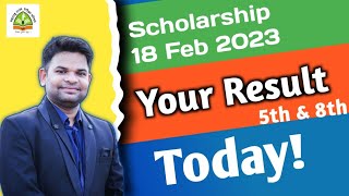 check your scholarship result 2024  how to check scholarship result msce pune [upl. by Acirtap]