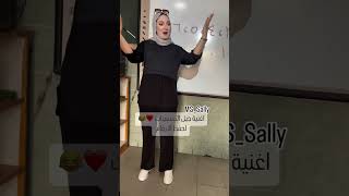 أغنية حيل التسعيناتاحمدعليكريم ياعلي ياحسين لبيكياحسين رياضة [upl. by Elrebma]